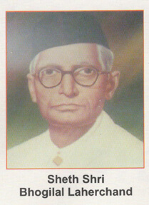 Sheth Shri Bhogilal Laherchand