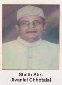 Sheth Shri Jivanlal Chhotalal