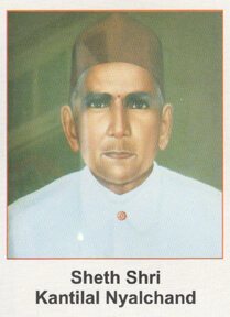 Sheth Shri Kantilal Nyalchand